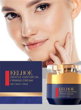 Castor Oil Moisturizing Face Cream, Hydrating & Nourishing