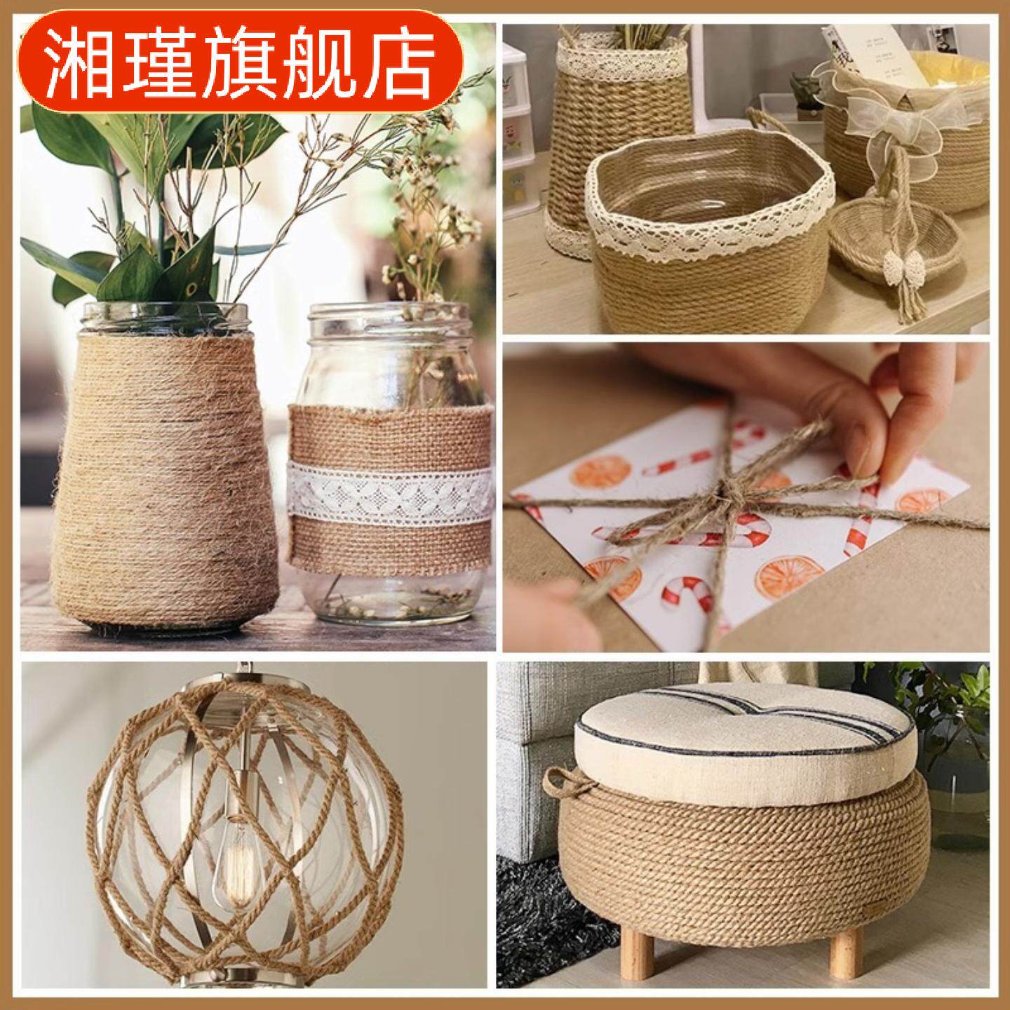 麻绳捆绑绳粗细手工编织剑麻线