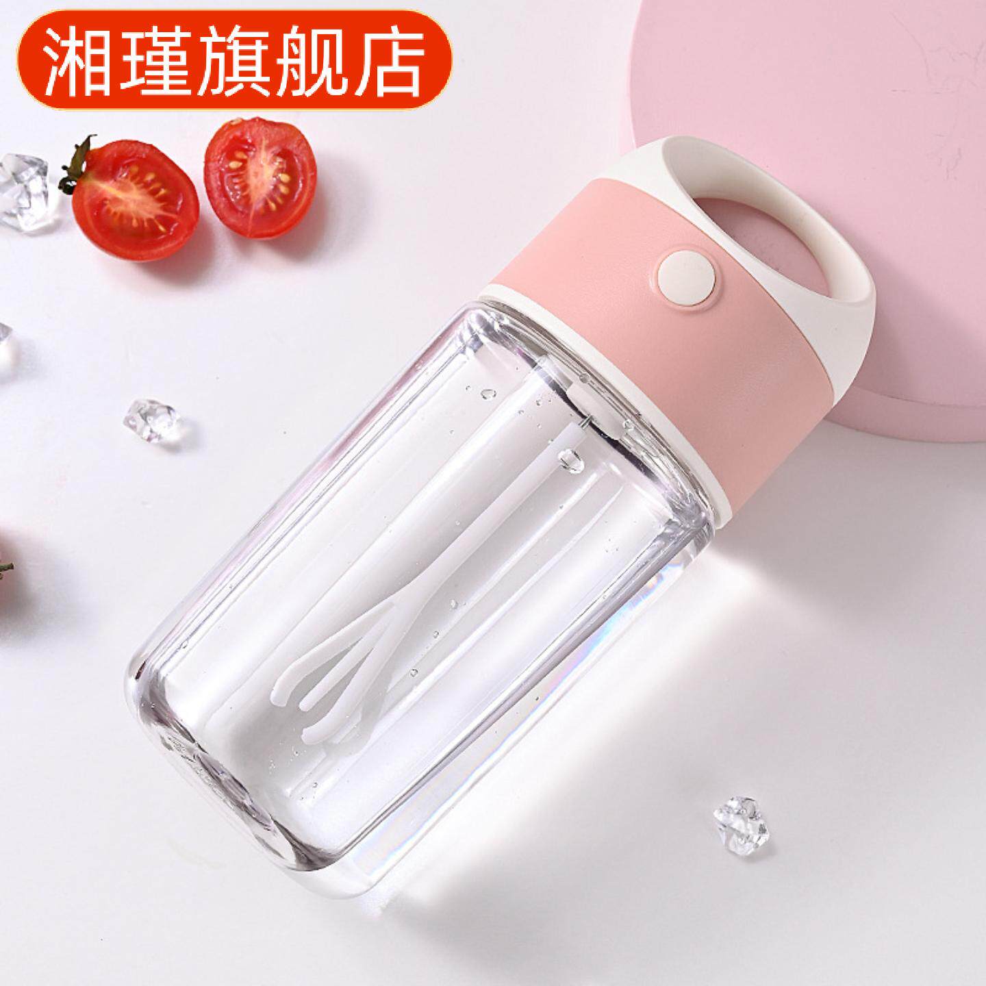 新款智能摇摇杯自动搅拌奶昔咖啡