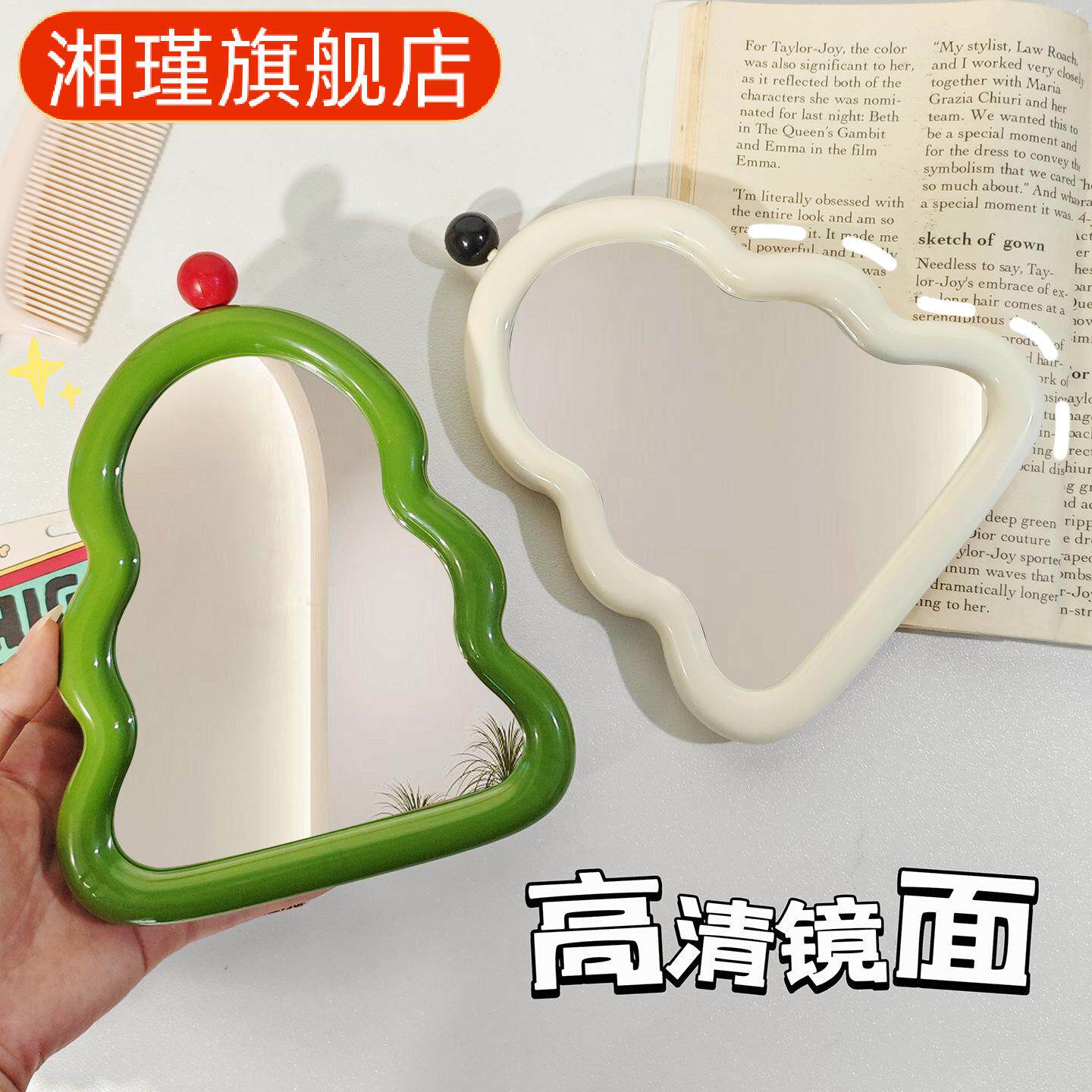 可爱桌面折叠化妆镜子卧室学生宿舍随身式台式手拿梳妆镜大号