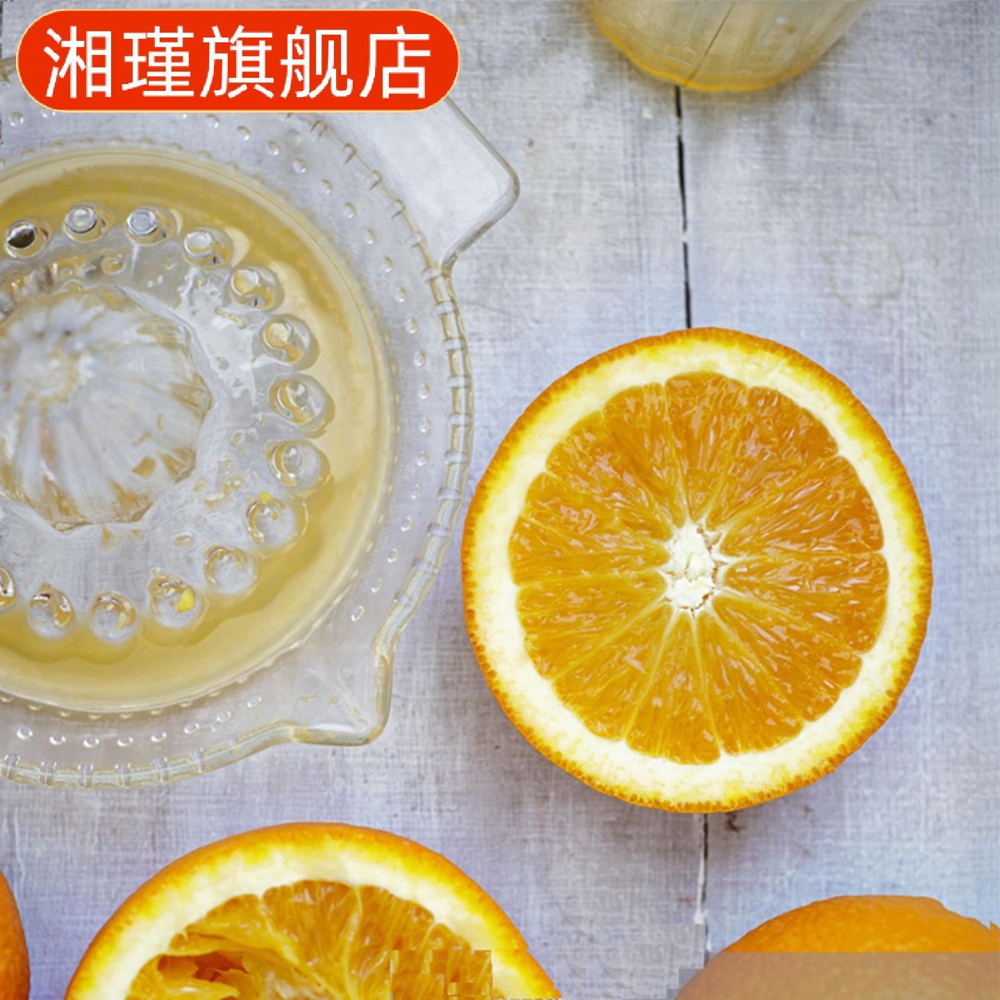玻璃柠檬榨汁器家用手动橙子复古