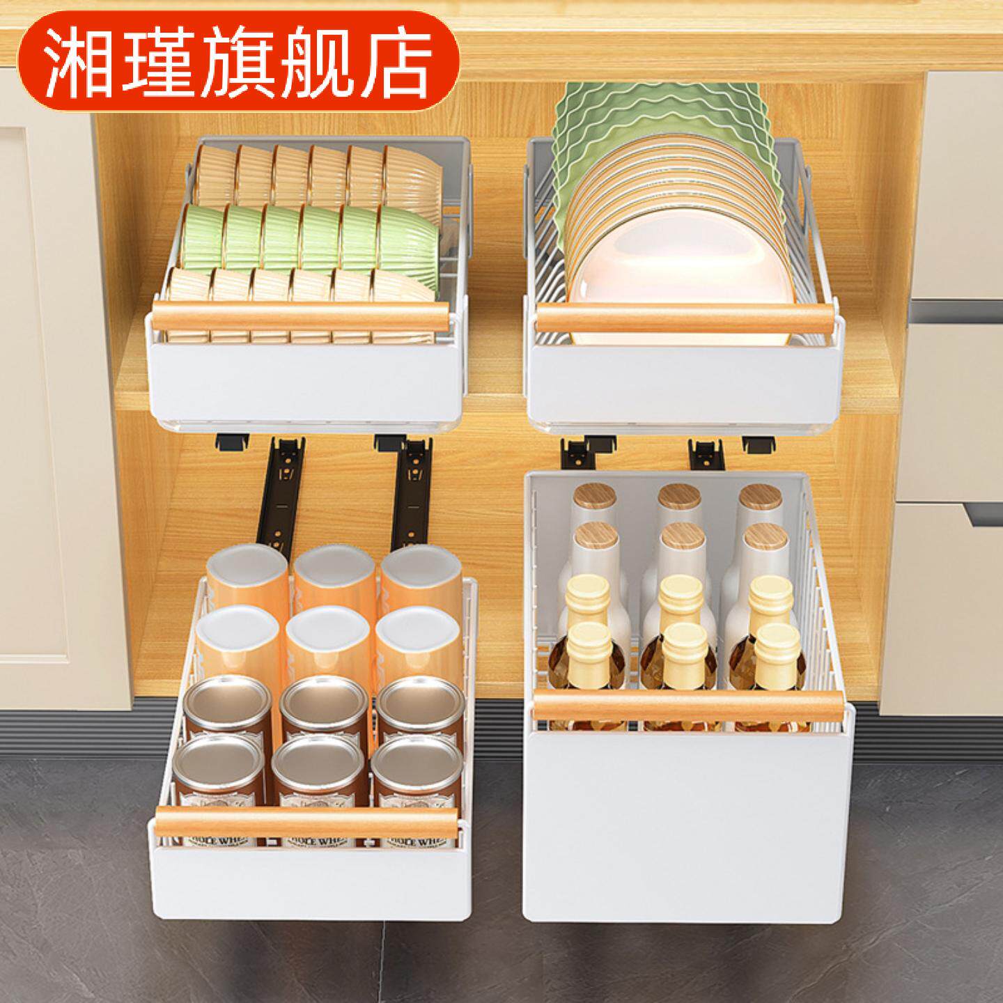 厨房橱柜收纳架台式单轨抽屉式碗碟架单层导轨抽拉调味料置物架子