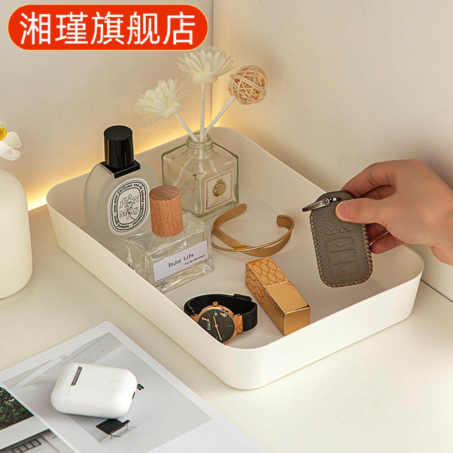 入户玄关收纳盒简约方形塑料盒可叠加桌面盖耳机钥匙香水整理盒