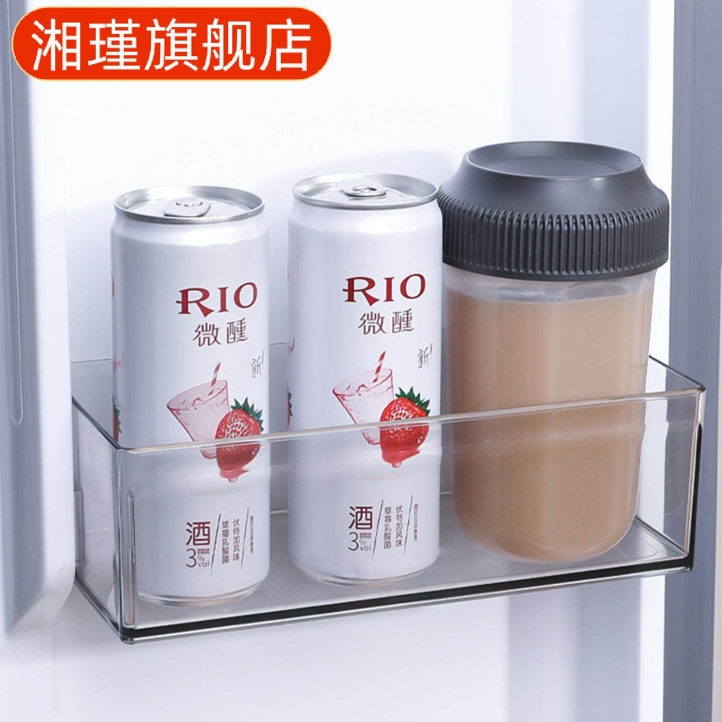 摇摇杯多功能蛋白粉奶昔杯