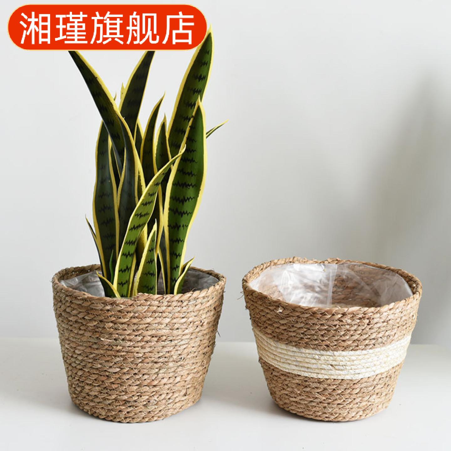 草编花篮创意竹筐藤编盆栽装饰篮