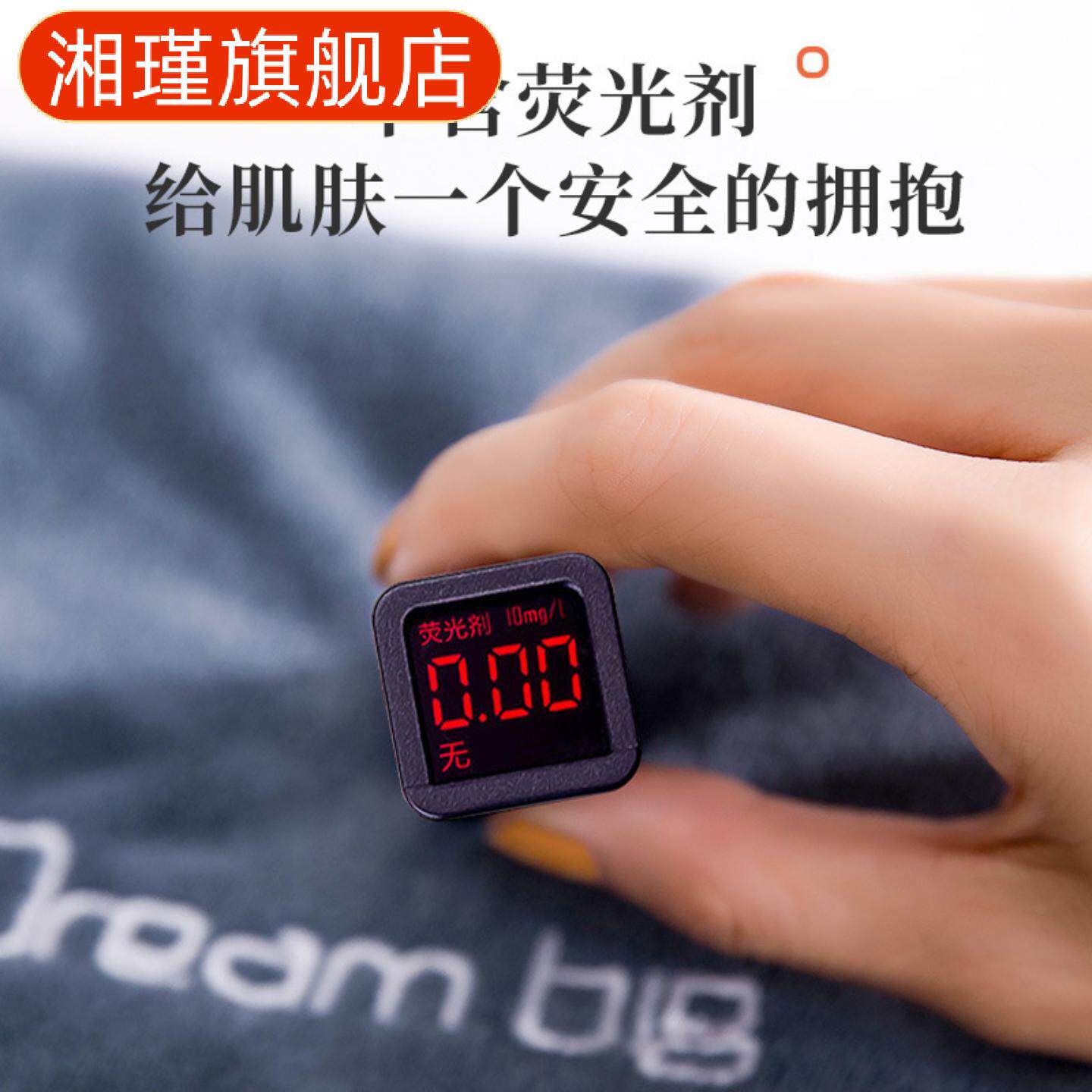 超细纤维成人家居日用柔软吸水兼