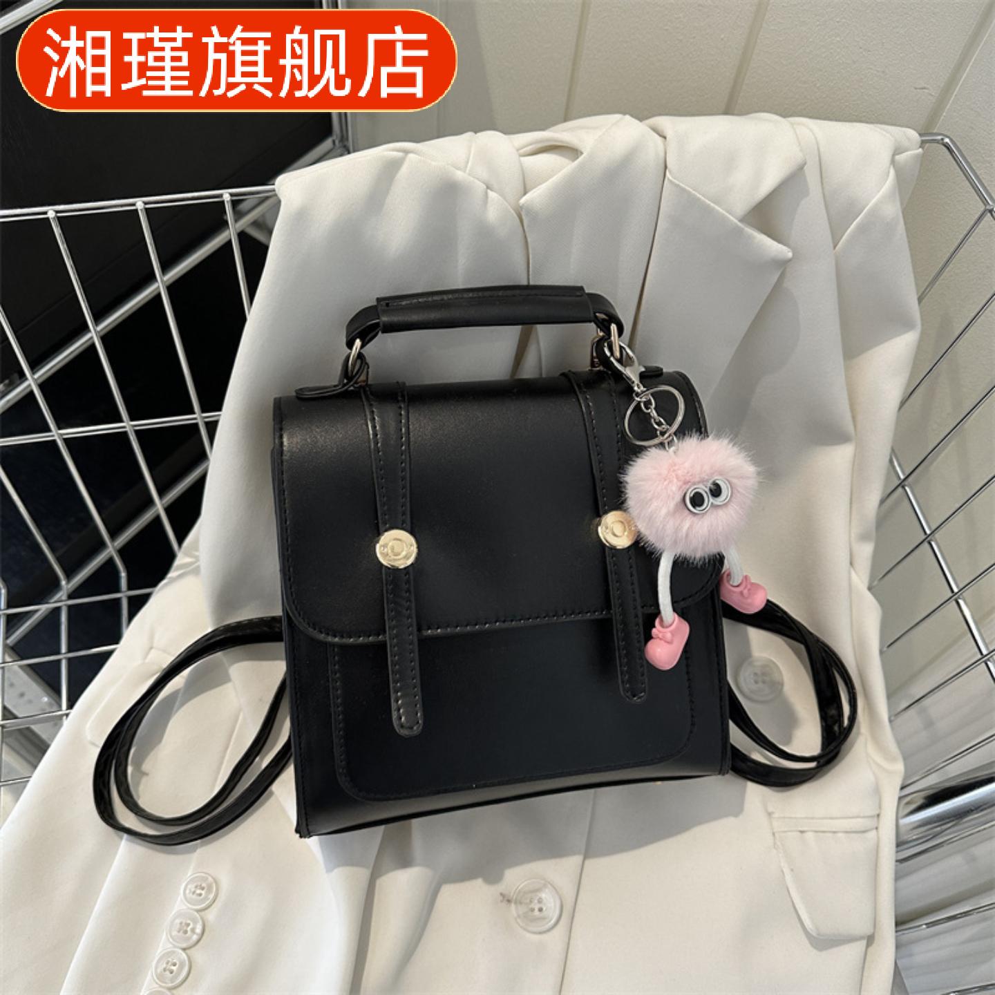 简约学院风双肩背包女新款时尚小