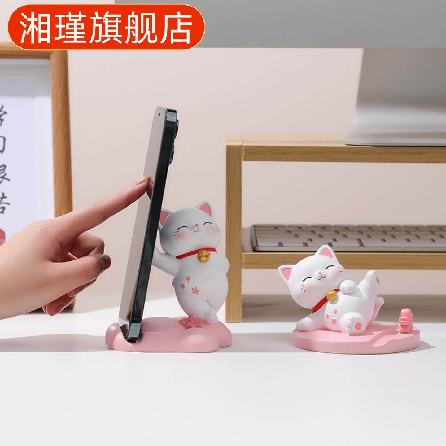 招财猫手机平板两用懒人支架树脂