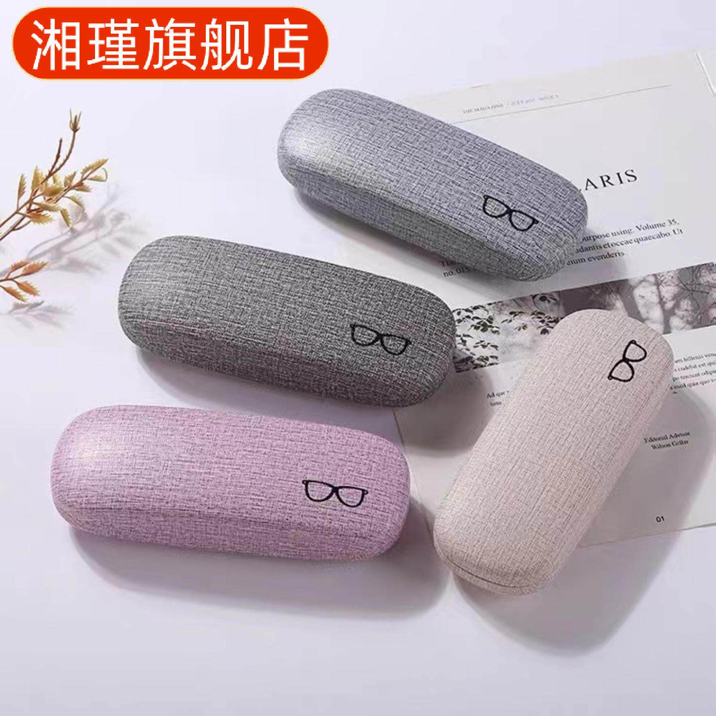 铁质亚麻布眼镜盒金属框架可