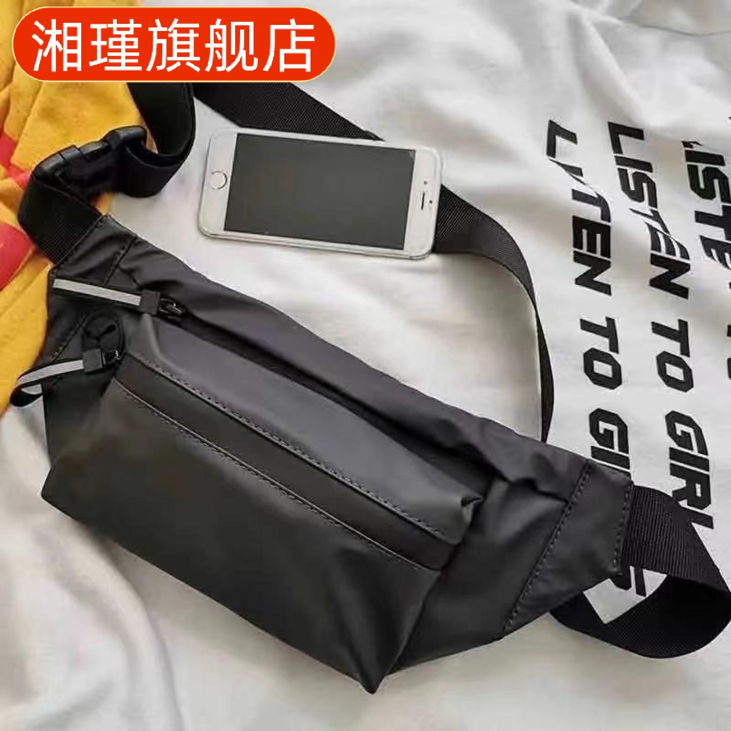 男士个性休闲户外斜挎胸包腰包｜