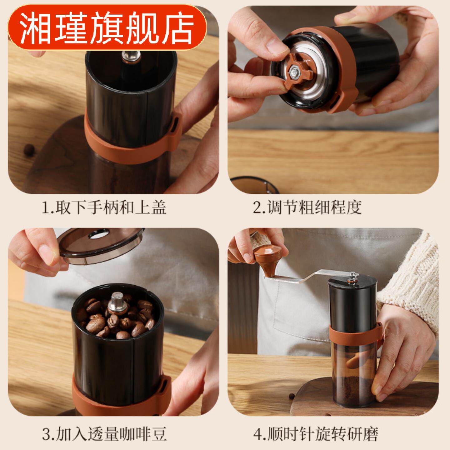 手摇电动两用咖啡研磨机家用精准