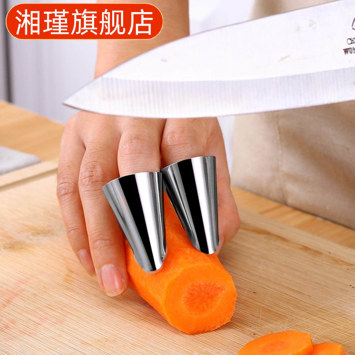不锈钢护指式开心果剥壳器兼摘菜