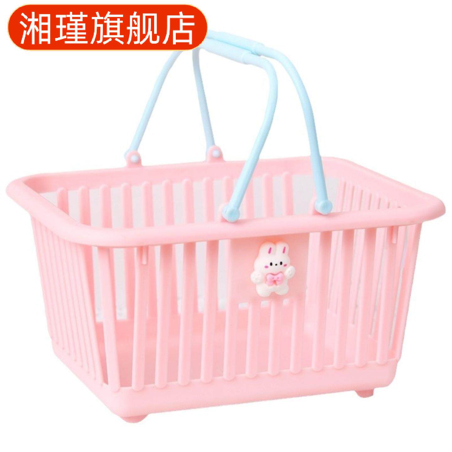 卡通可爱小提篮收纳筐桌面化妆品