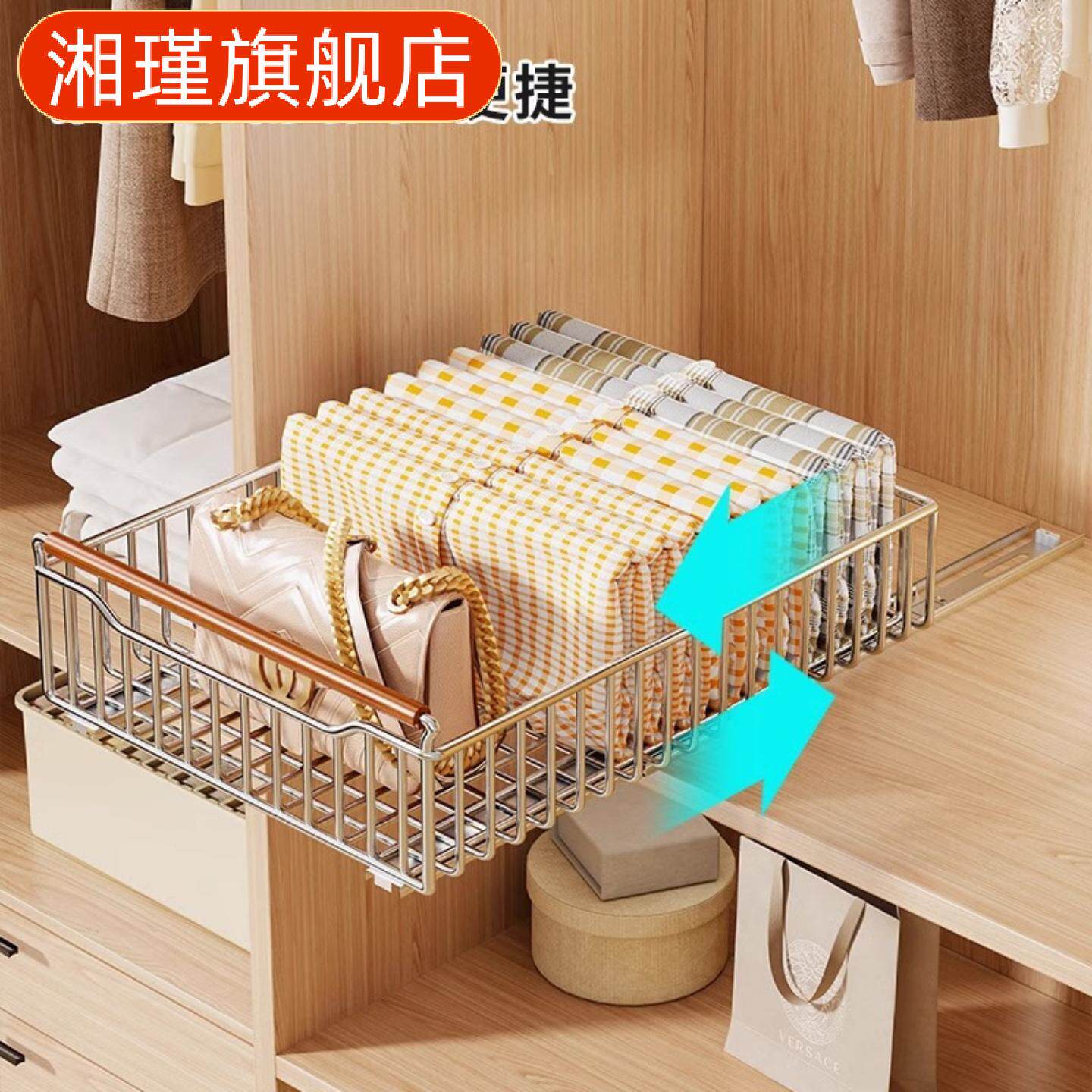 衣柜收纳架抽屉式储物隔板家用