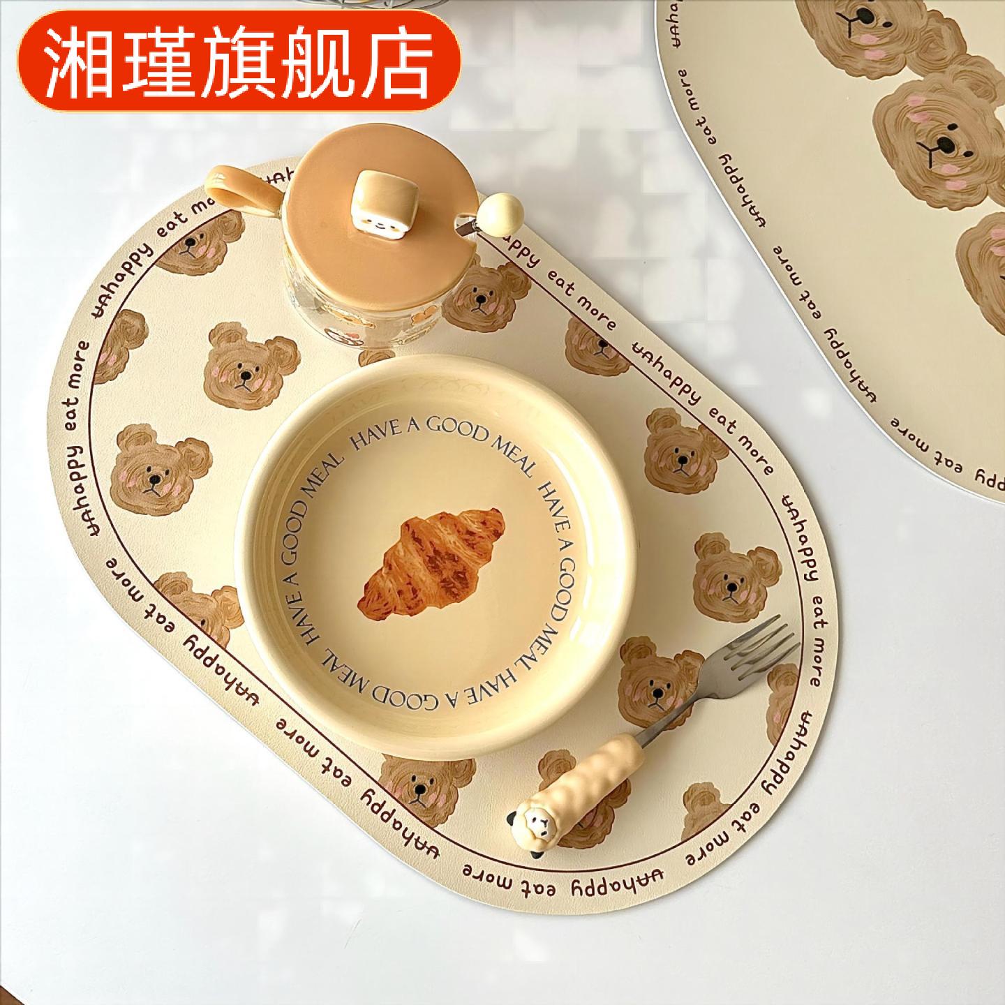 新款韩式可爱儿童餐垫隔热防烫30
