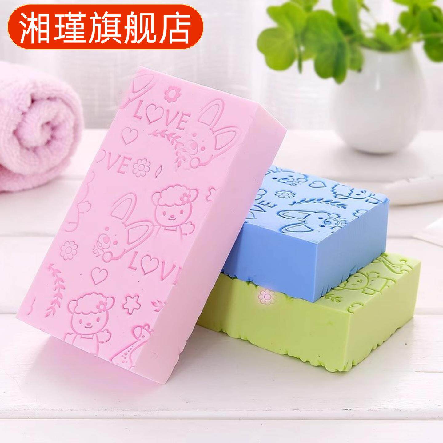 儿童卡通搓澡海绵婴儿搓灰棉