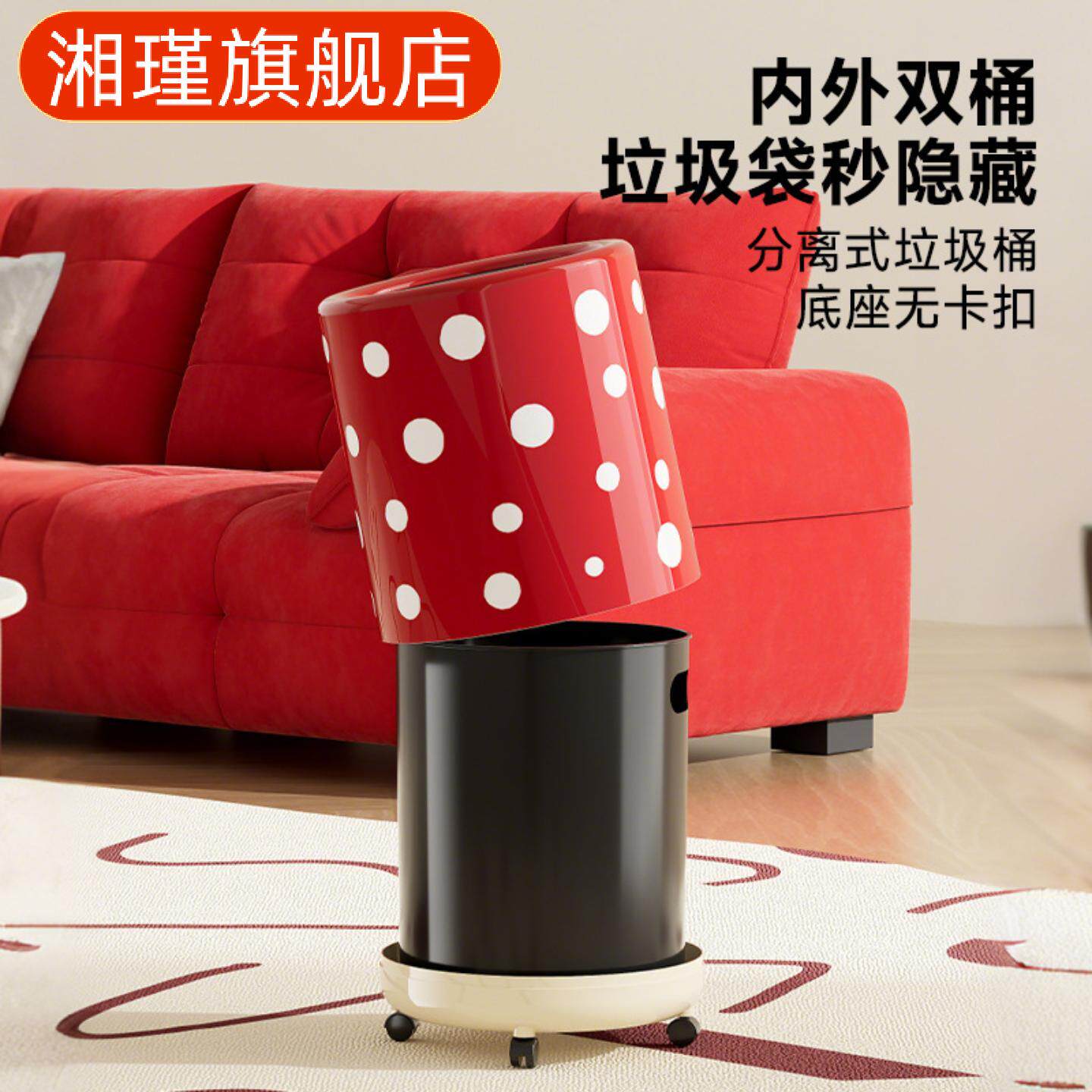 创意垃圾桶家用高级感大号大容量客厅卧室卫生间双层垃圾筒带轮子