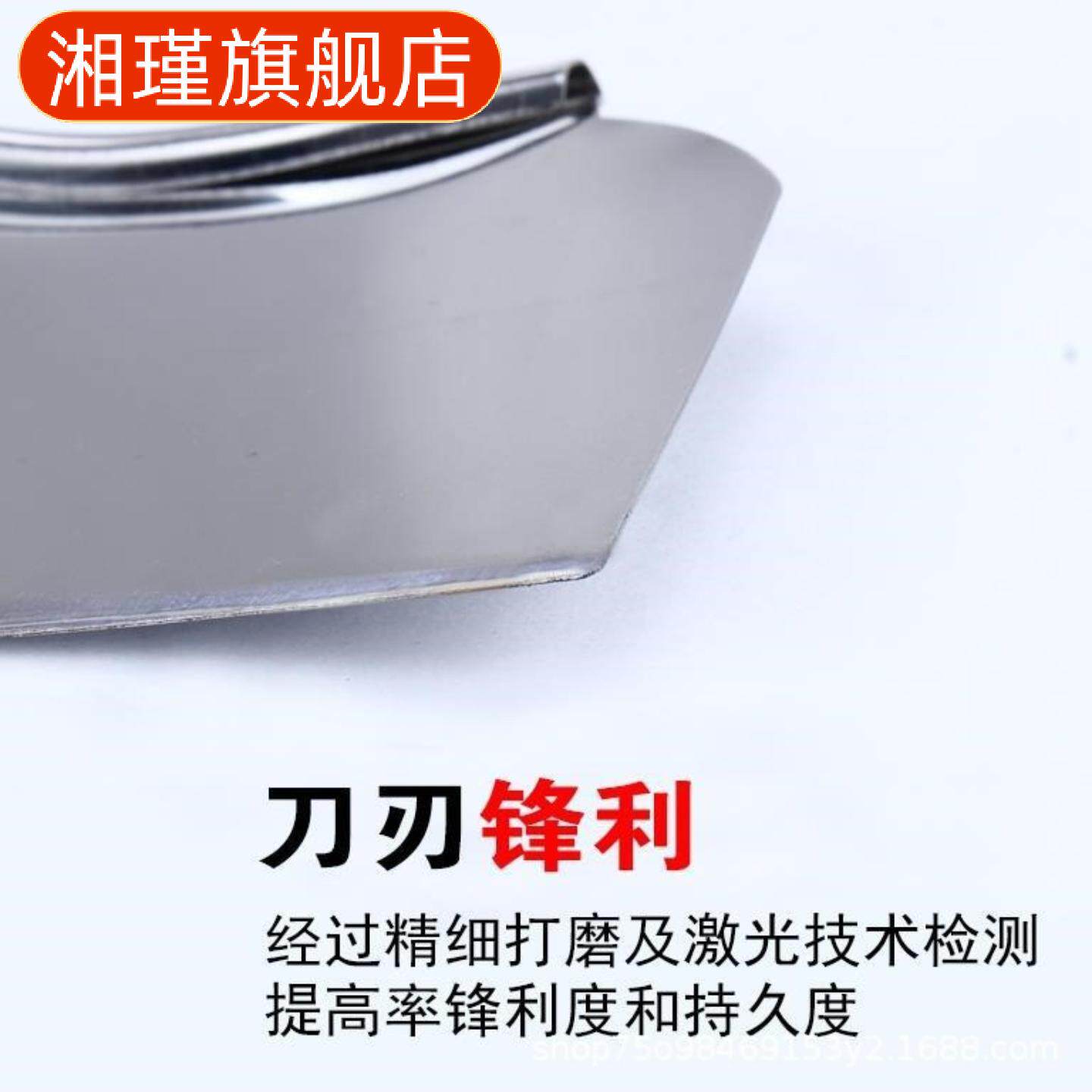 刀削老式手工面专用饭店家用两用