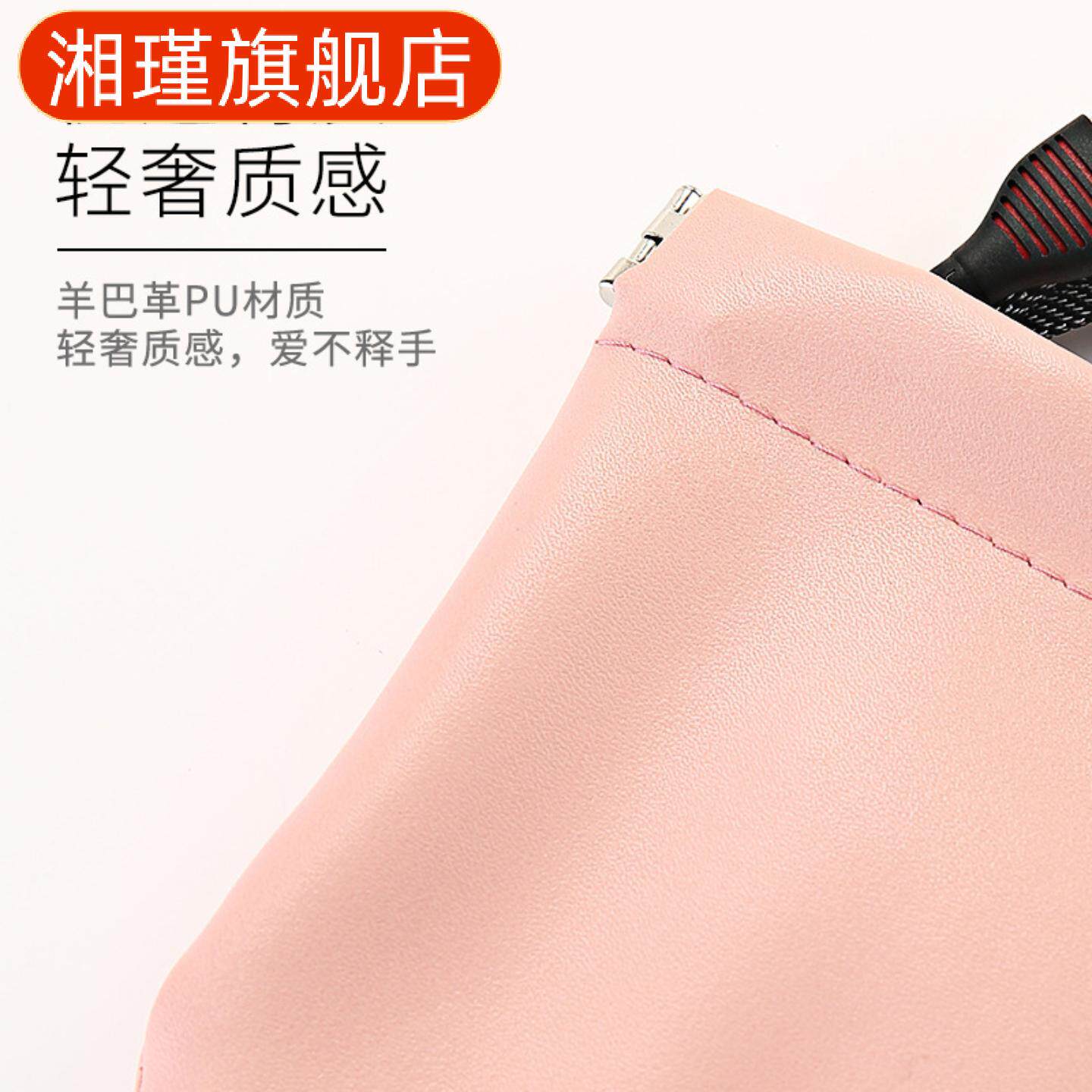 弹片收纳包自动束口袋口红化妆零钱包卫生巾小号数码耳机数据线