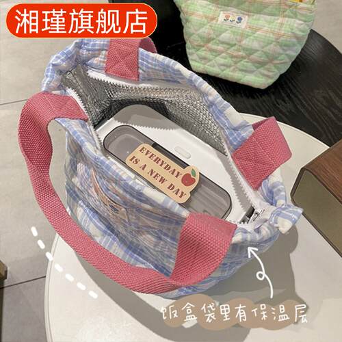 学生专用加厚铝箔保温饭盒袋大好