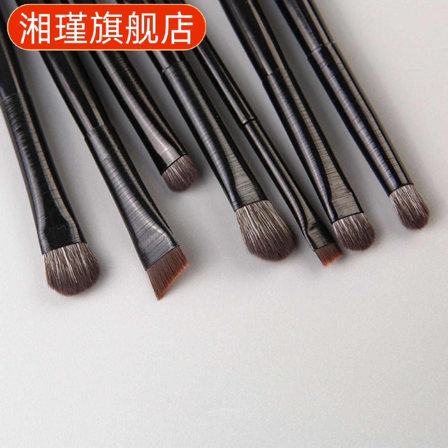 沧州软毛眼影刷套装动物毛初学者