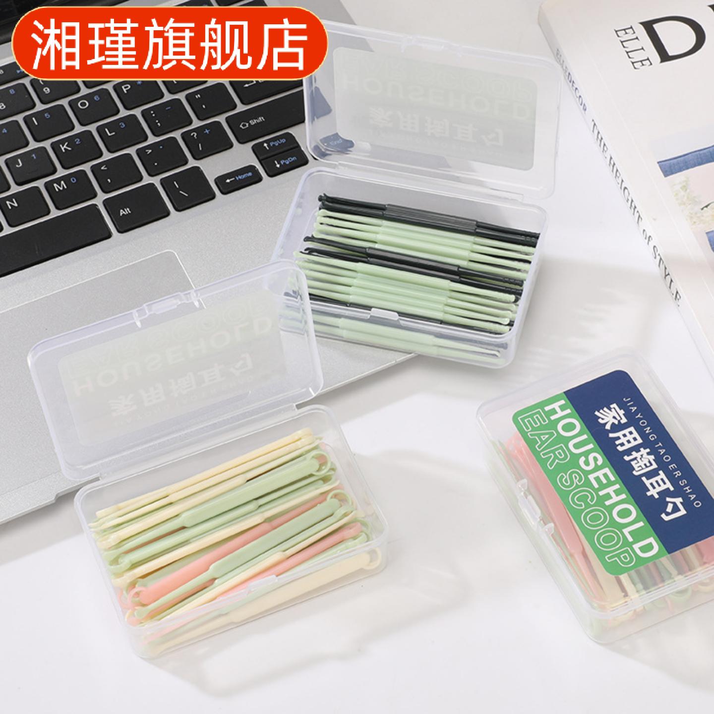 现货双头螺旋塑胶耳勺专业采耳