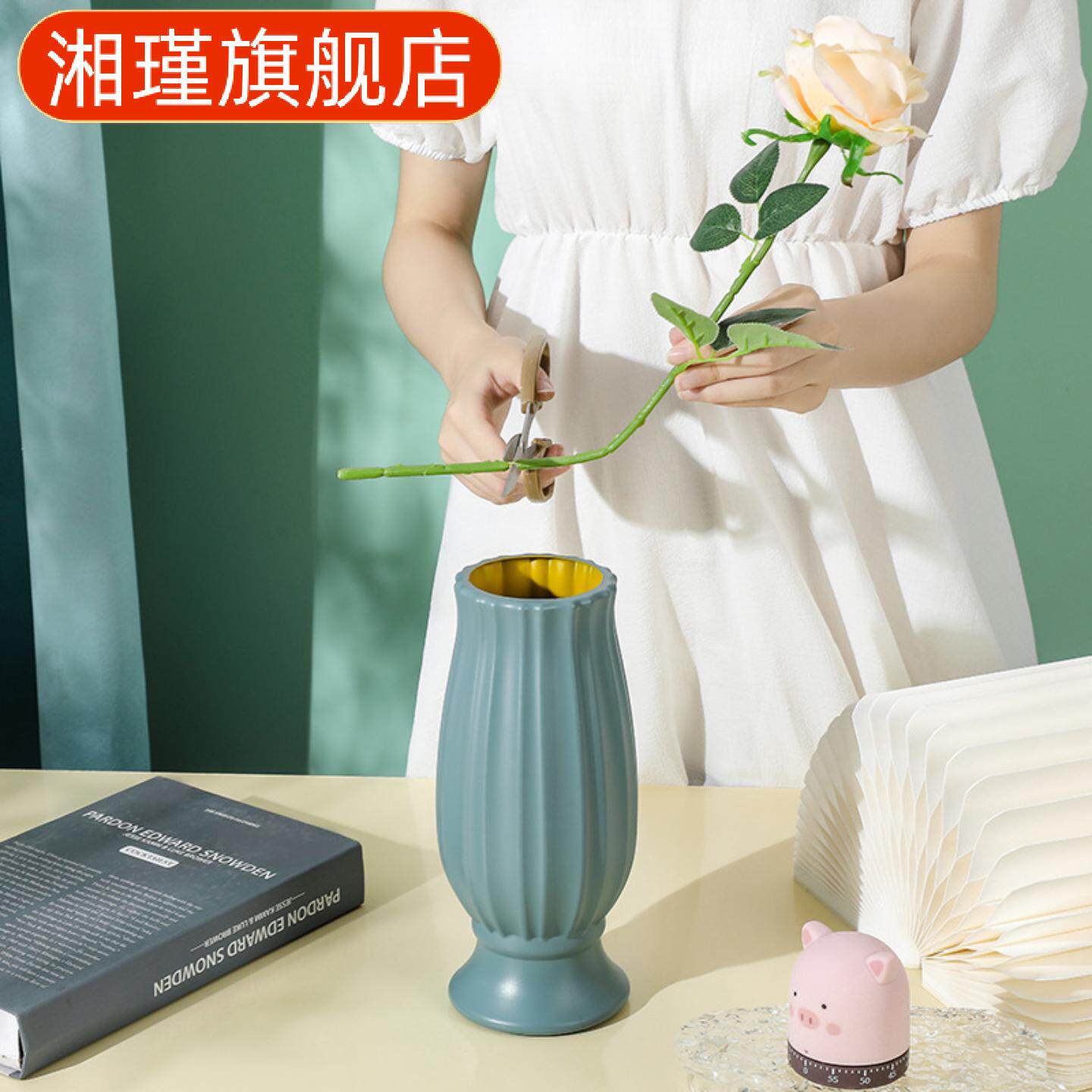 塑料花瓶插花容器创意直筒仿釉