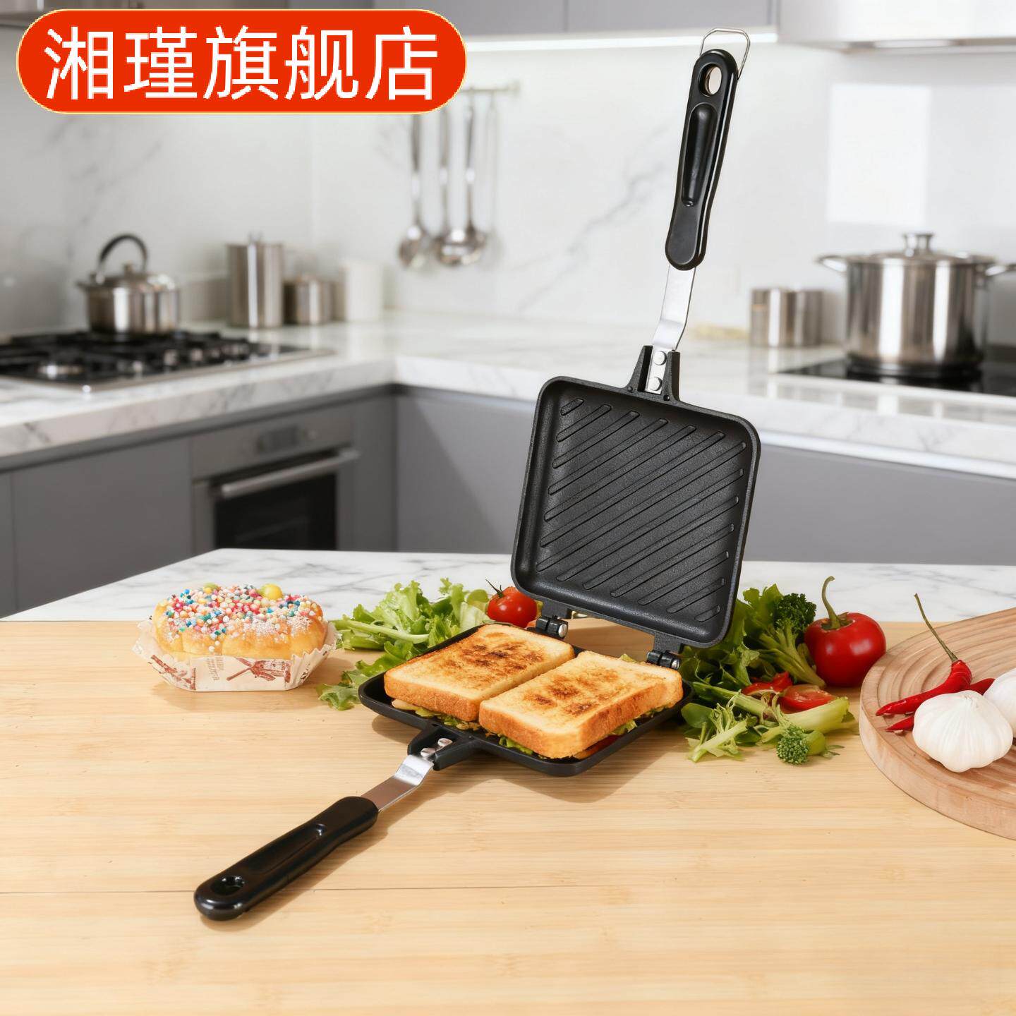 新款三烤盘模具不粘双面煎锅家用早餐煎蛋锅华夫饼三夹锅