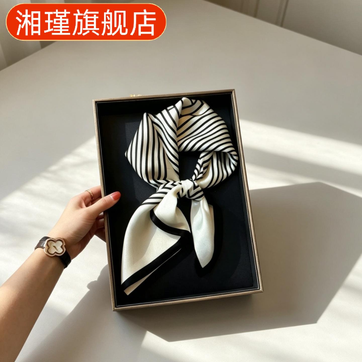 丝巾方巾高级感韩系时尚百搭职业