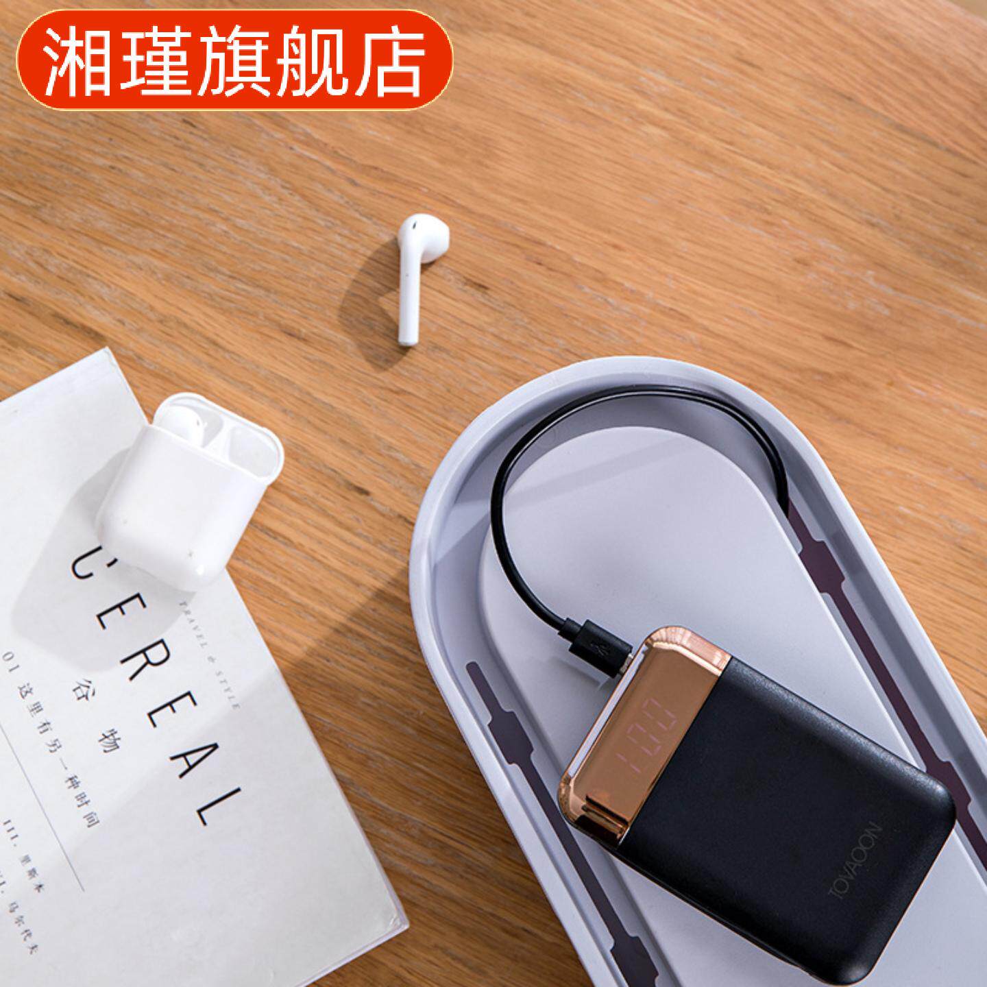 创意多功能排插收纳盒桌面电源线插线板充电器电脑电源插排理线盒