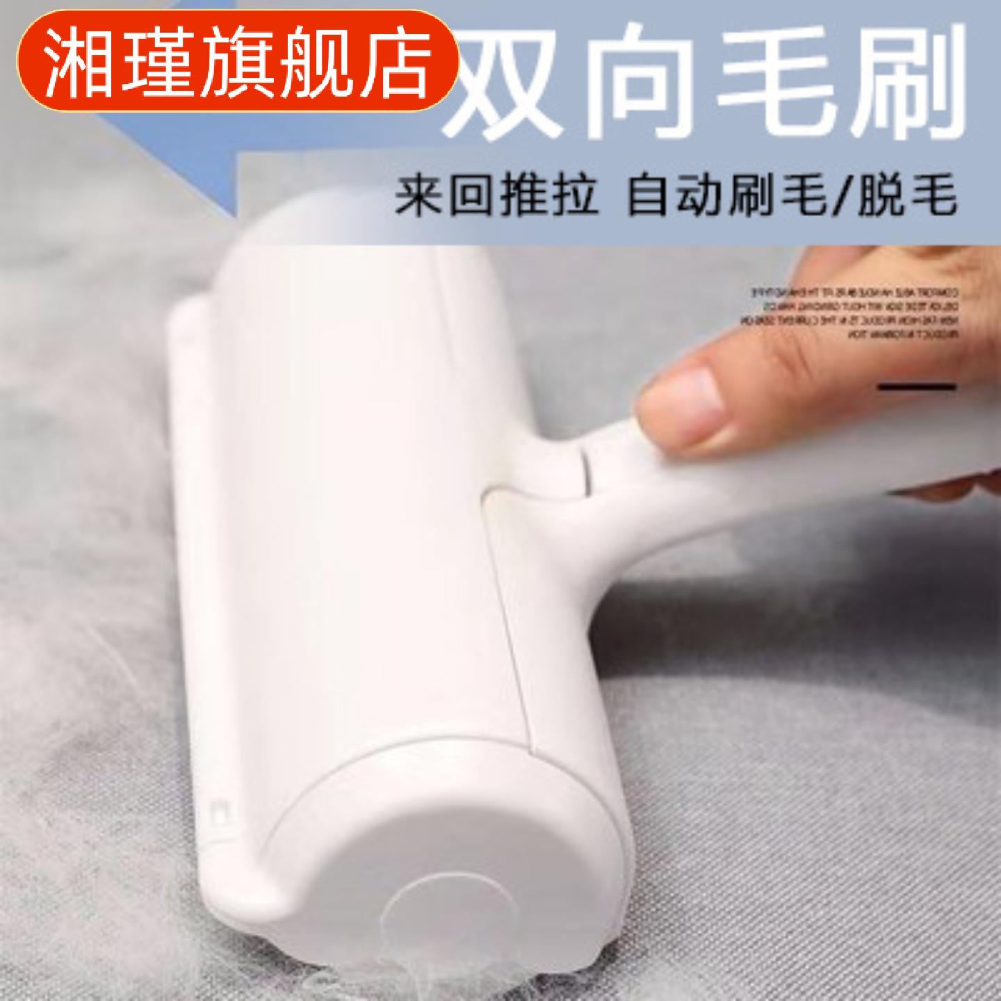 新款宠物除毛梳专用猫狗毛发沙发