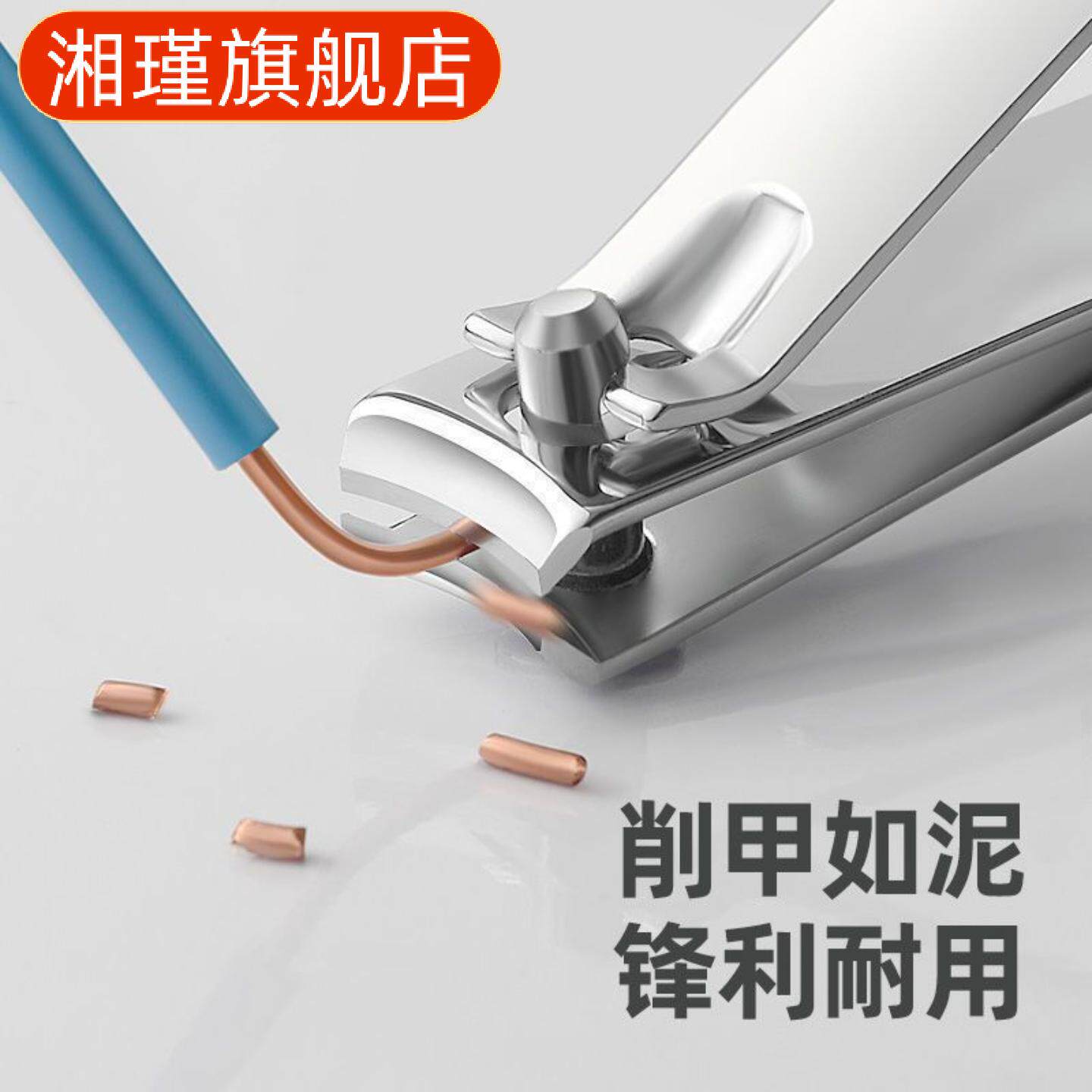 不锈钢指甲刀修甲修脚耳勺美容
