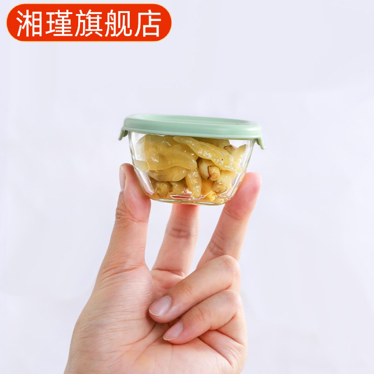 玻璃蘸料碟家用食品级腌菜泡菜