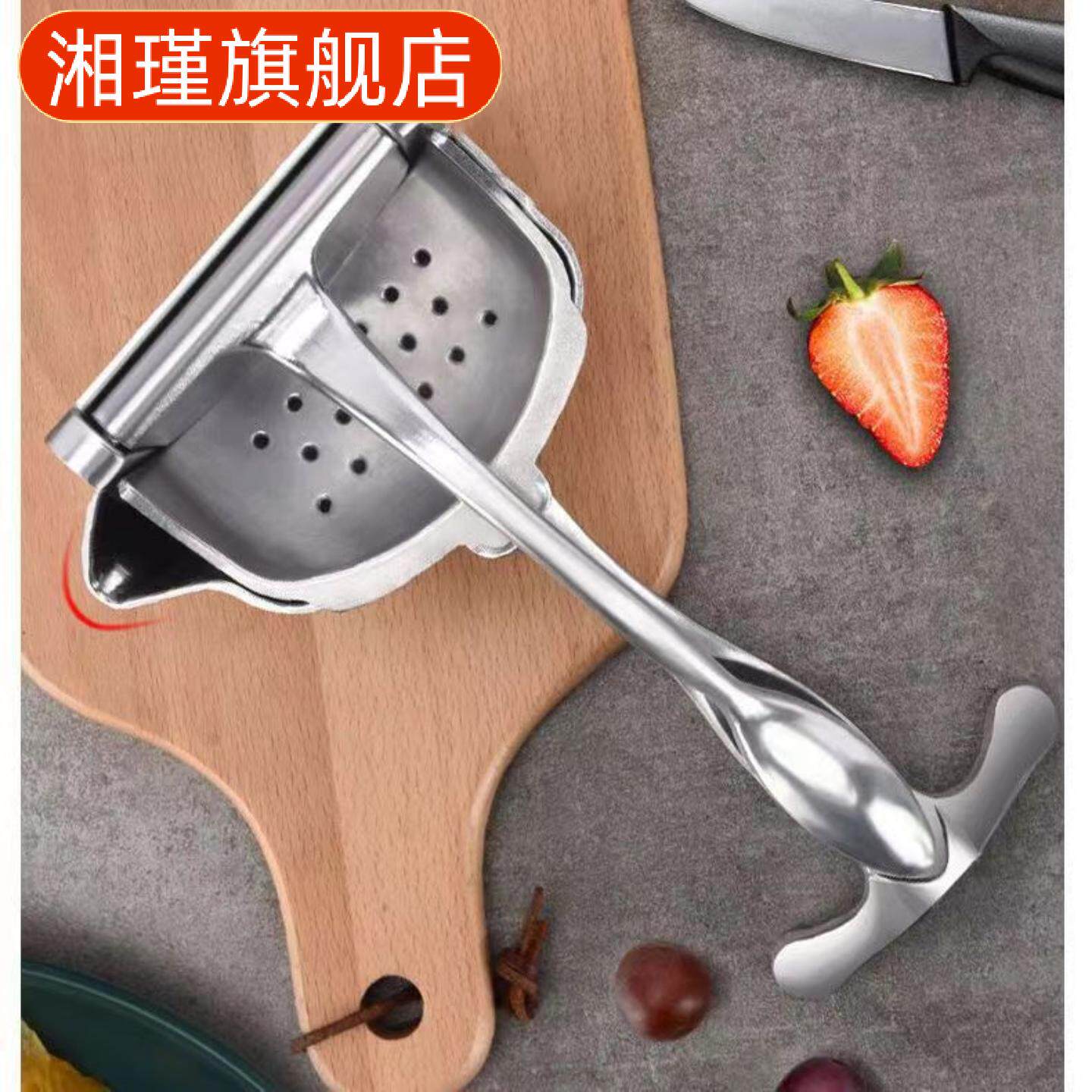 加厚手动榨汁机橙汁挤压器甘蔗石榴橙汁挤压器压柠檬榨汁家用