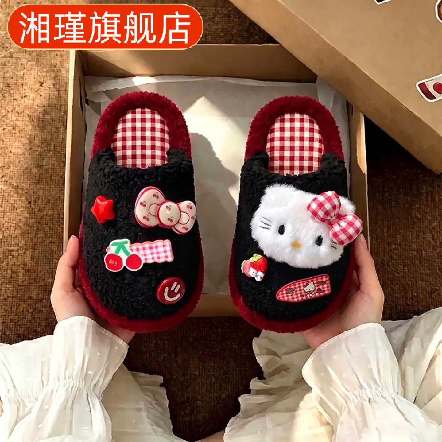 女童秋冬季中大童保暖防滑毛绒