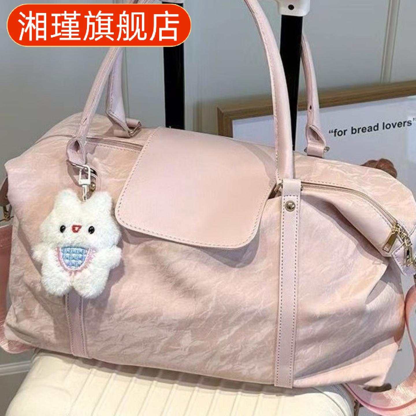 大容量轻便手提旅行包女款出差