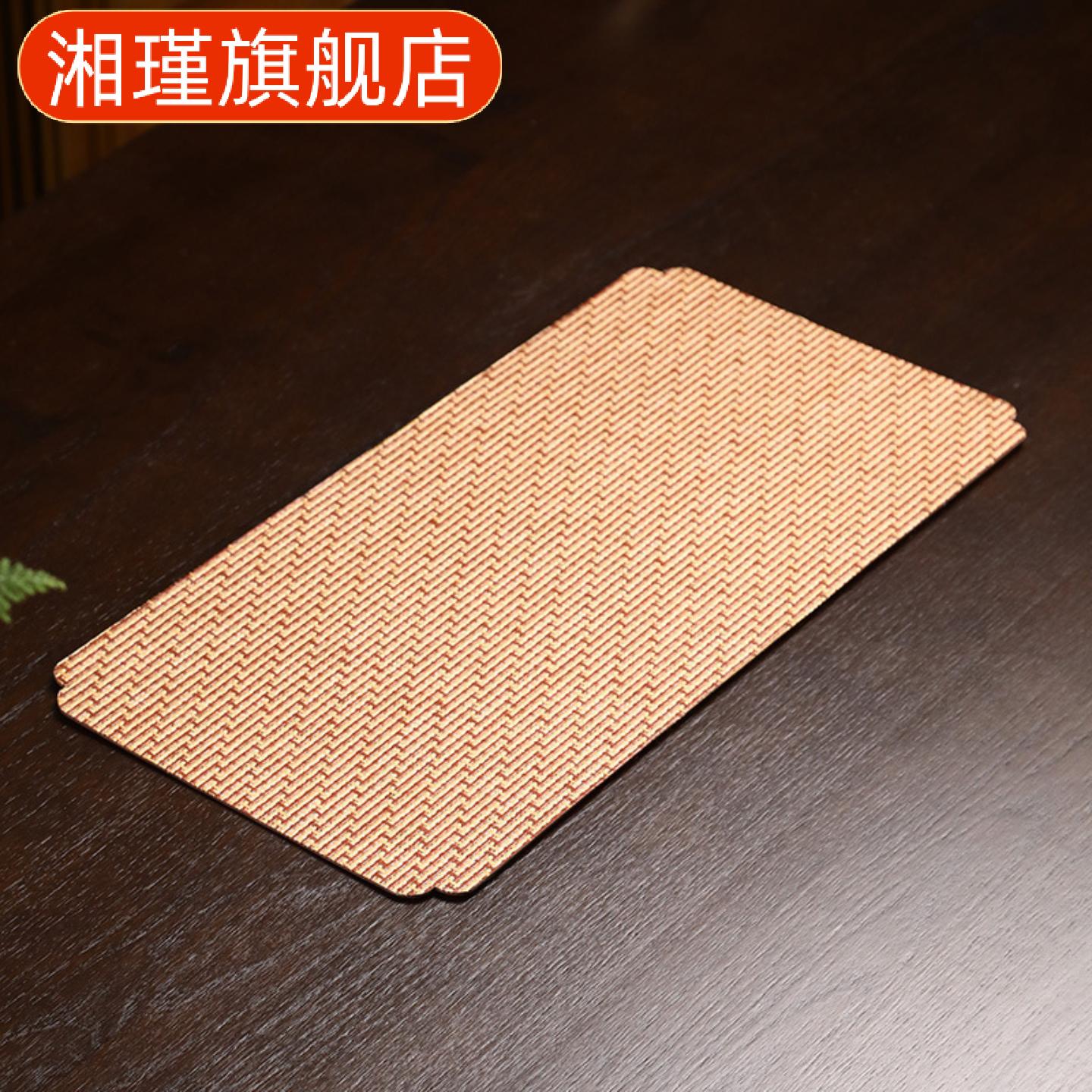 竹丝茶垫大漆工艺特细竹编手工