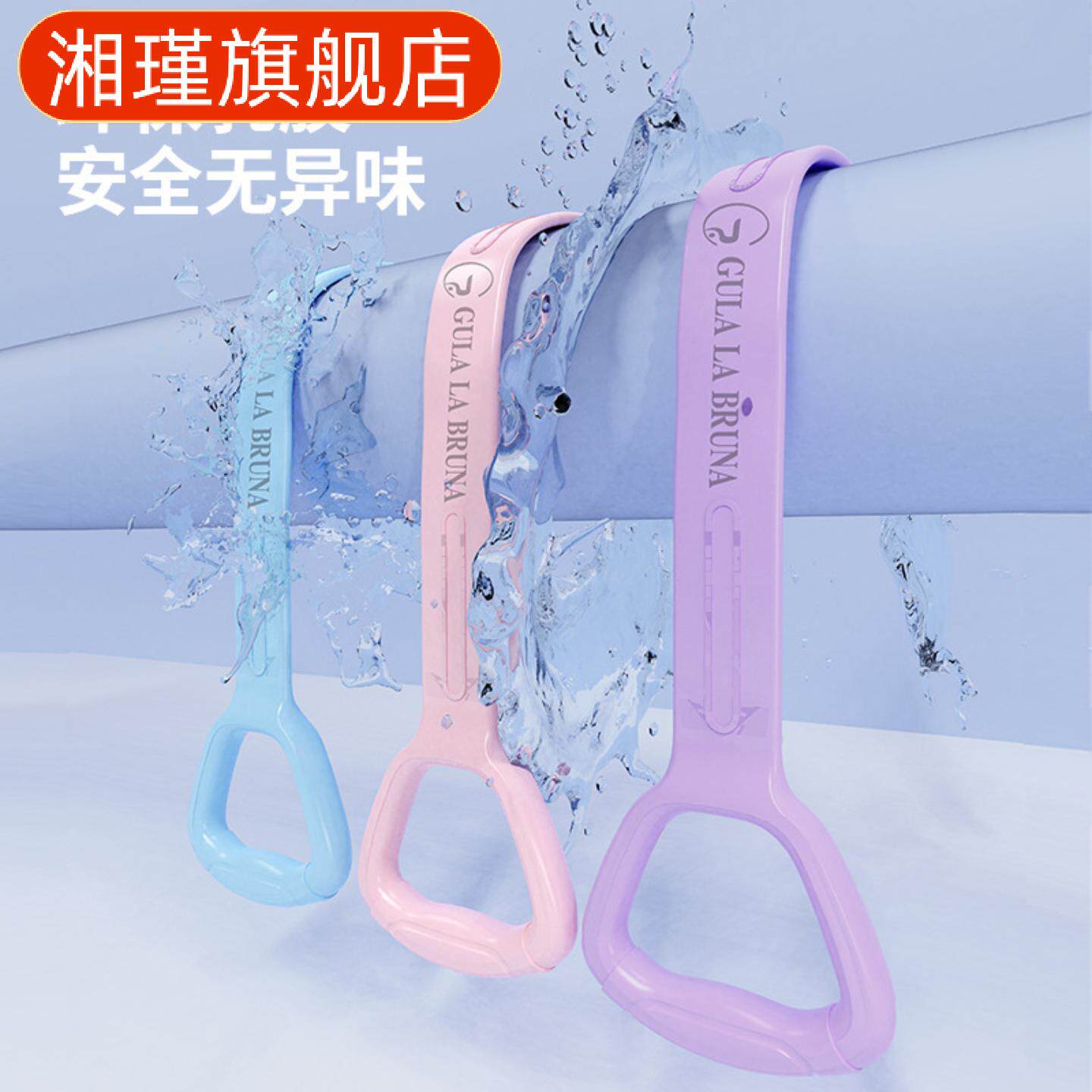 家用健身拉力器女开肩练背瑜伽