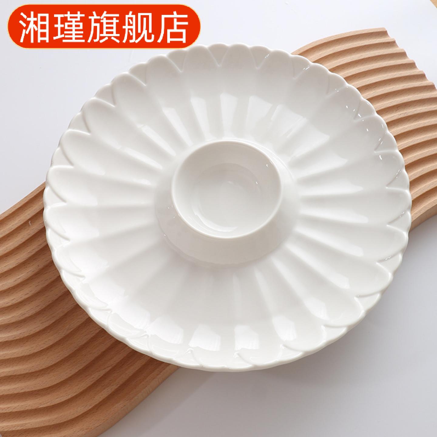 白色陶瓷虾盘带醋碟饺子盘餐盘