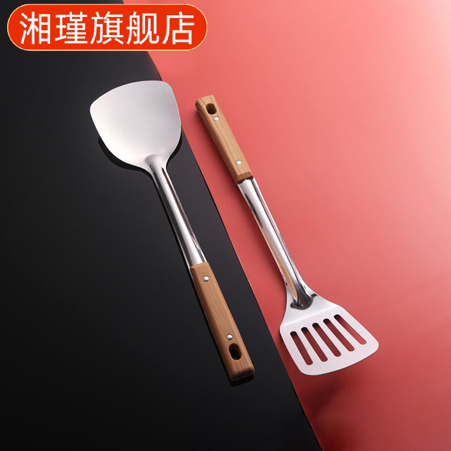 不锈钢加厚五件套厨具套装｜防烫