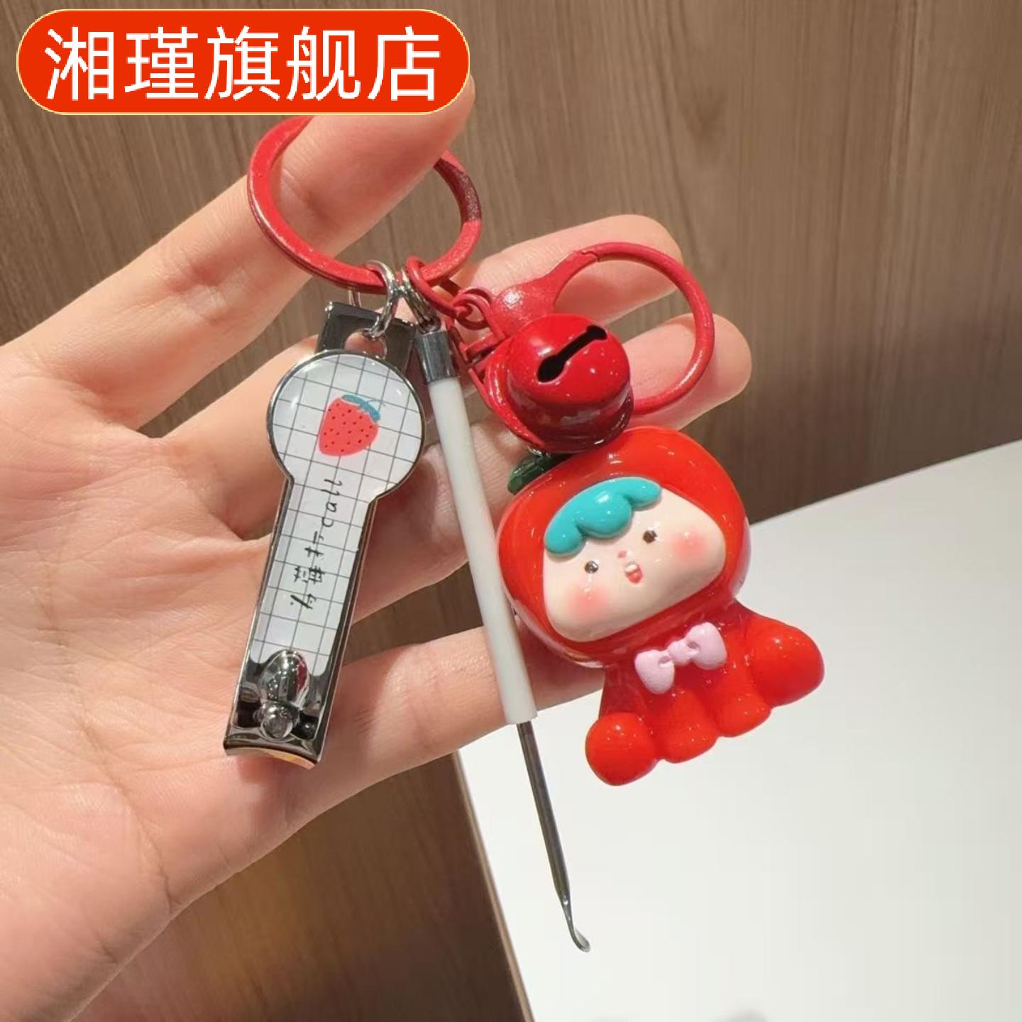卡通钥匙扣挖耳勺书包挂件钥匙链
