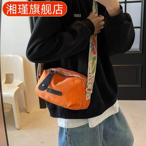 高级感休闲牛津布女款小方包｜