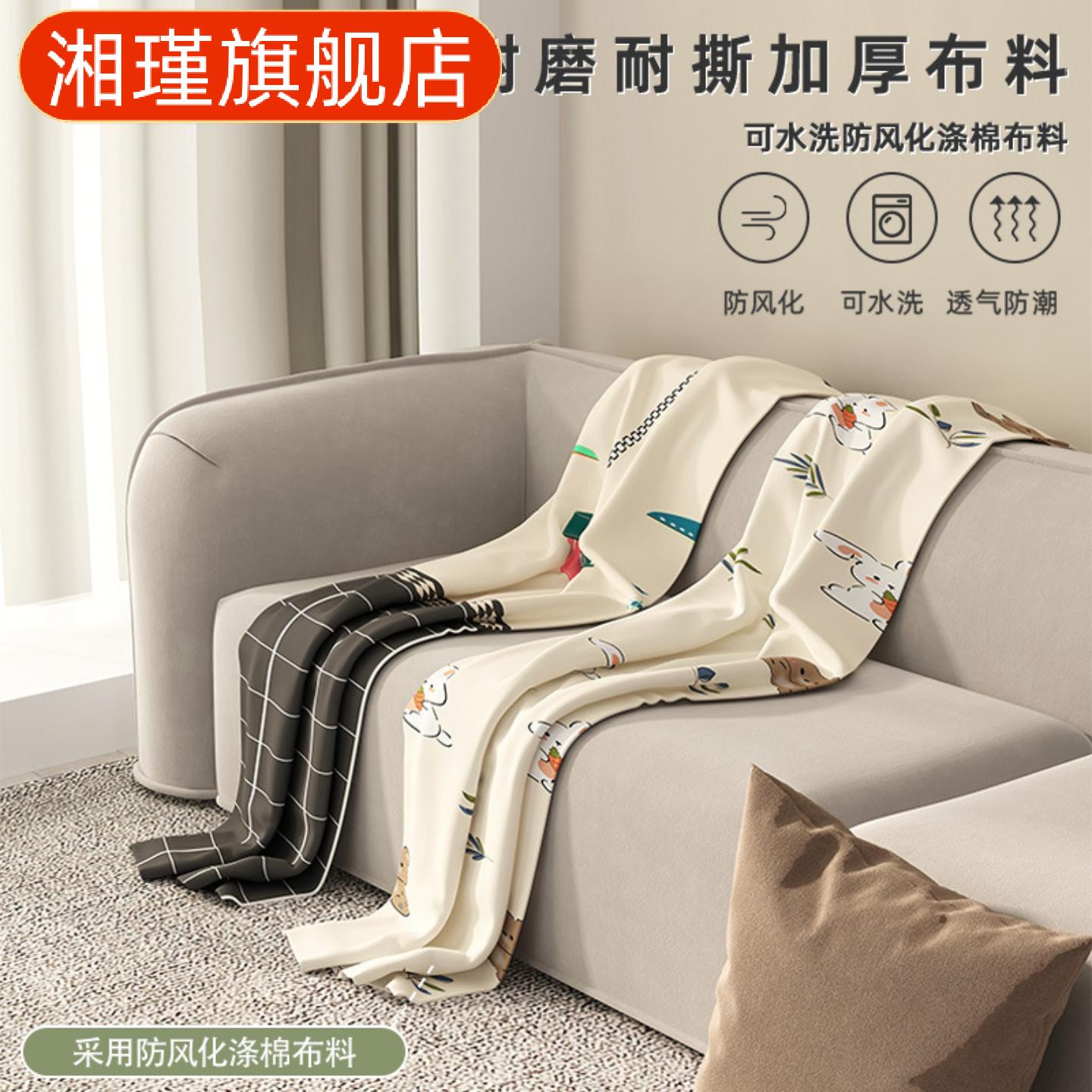 简易衣柜布套防尘透气加厚防水