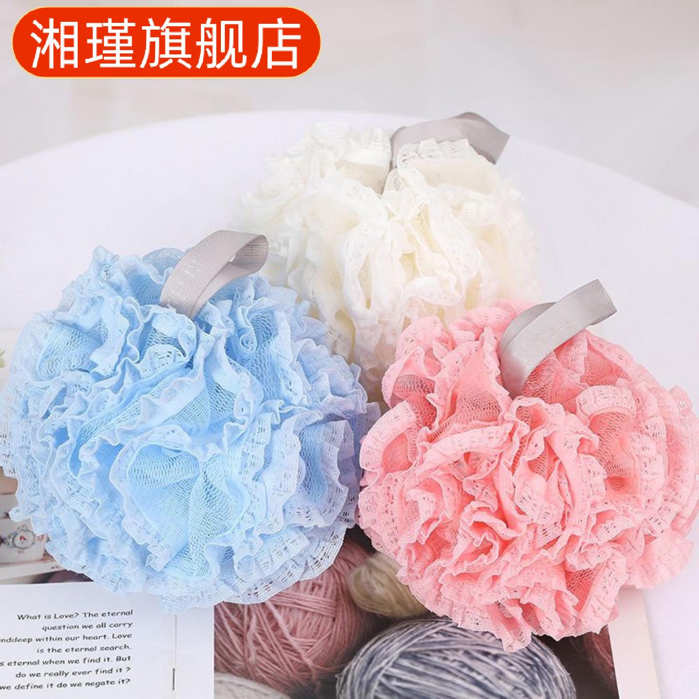 蕾丝沐浴球浴花超柔软不易散可爱