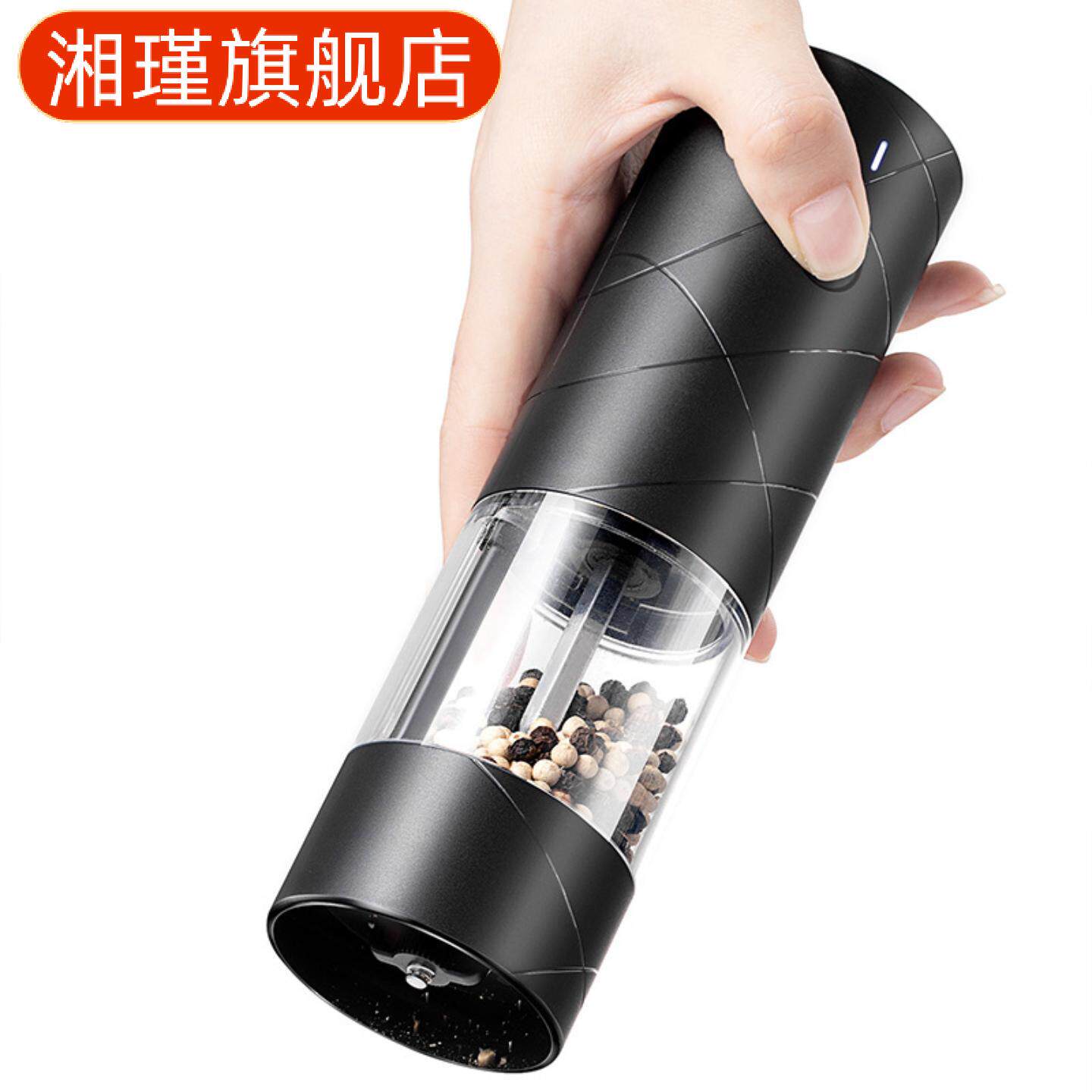 线磨豆机咖啡豆胡椒研磨器咖啡机电动家用手磨多功能磨粉打粉机