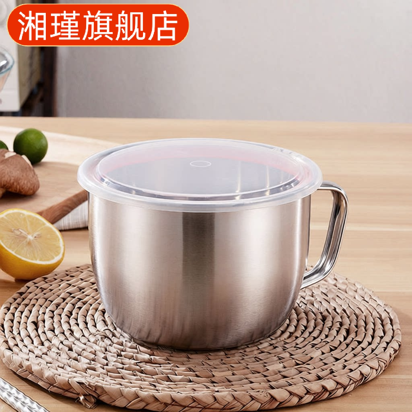 不锈钢泡面碗带盖汤面碗学生饭盒