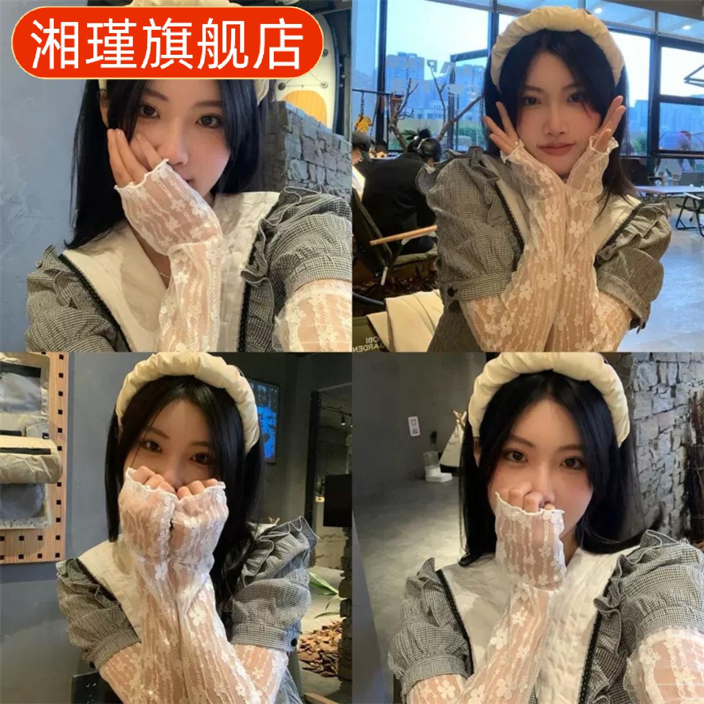 钩花蕾丝防晒袖套女开车骑行冰丝