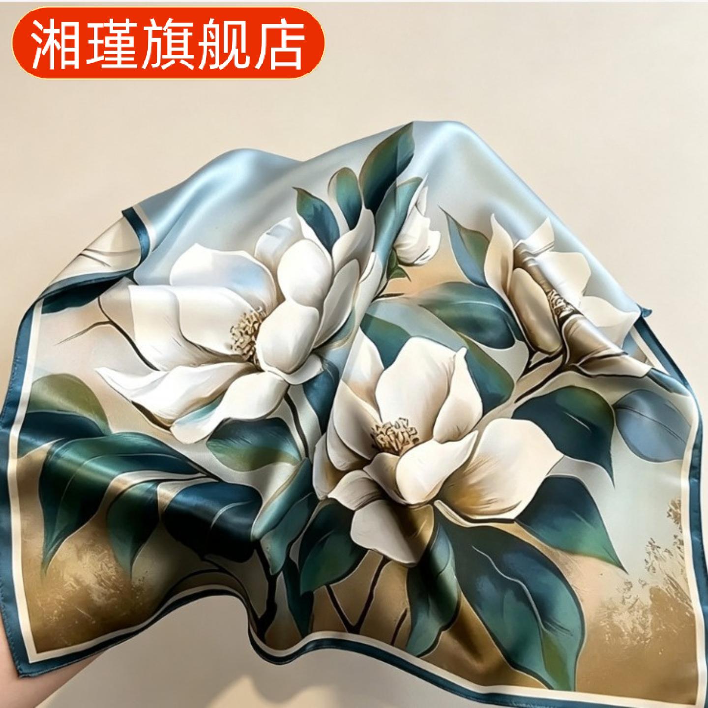 丝巾方巾高级感韩系时尚百搭职业