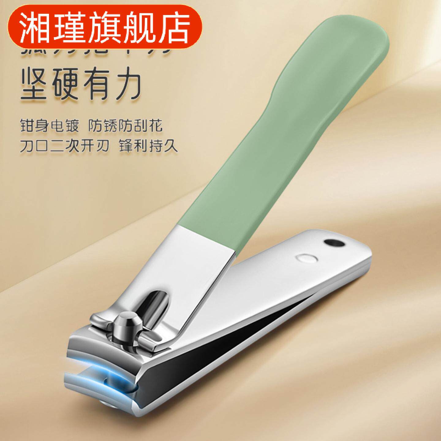 剪指甲刀套装鹰嘴钳不锈钢修甲修脚专业工具包美容美甲全套