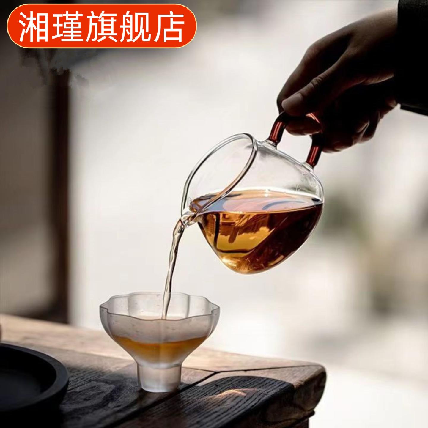 彩绘高硼硅玻璃茶具公道杯茶海带